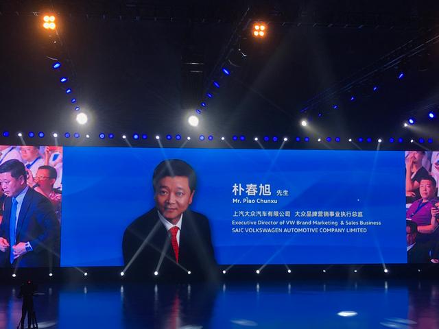 上汽大眾“銷量王” 全新一代朗逸上市 售價11.59-16.29萬元