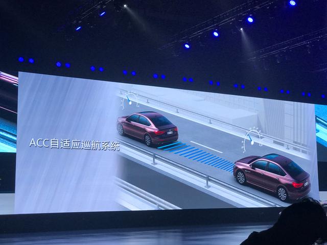 上汽大眾“銷量王” 全新一代朗逸上市 售價11.59-16.29萬元