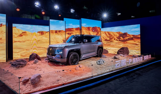 開箱比亞迪云輦系統