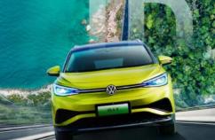 超全的上汽大眾新能源汽車保養指南