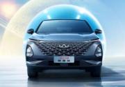 2023款奇瑞歐萌達 上市售價7.99-10.79萬